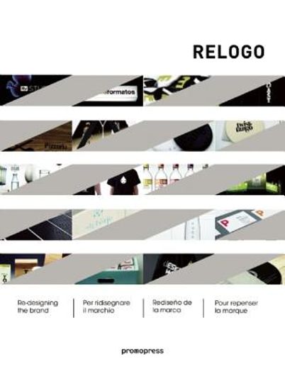 Relogo - rediseño de la marca (Design)