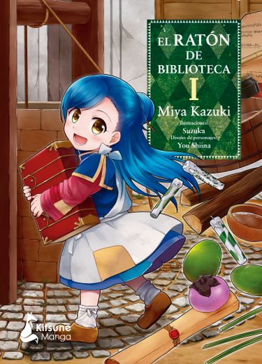 El ratón de biblioteca 1