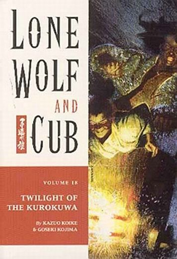lone wolf and cub,twilight of kurokuwa