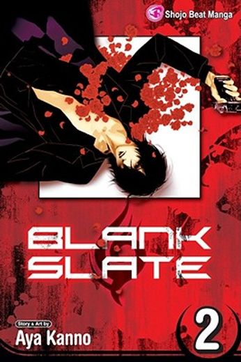 Blank Slate, Vol. 2: Answers (in English)