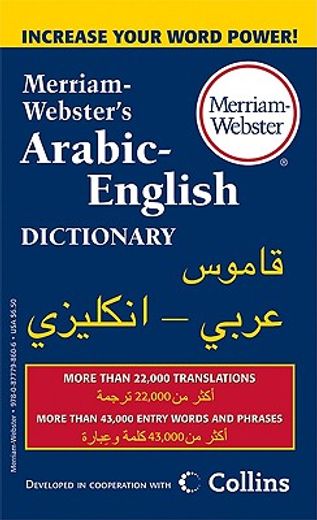 merriam-webster´s arabic-english dictionary (en Árabe)