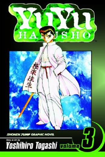 yuyu hakusho 3,in the flesh (in English)