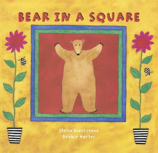 bear in a square (en Inglés)