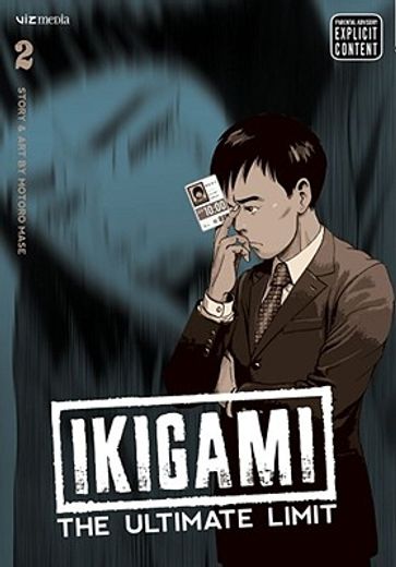 ikigami 2,the ultimate limit