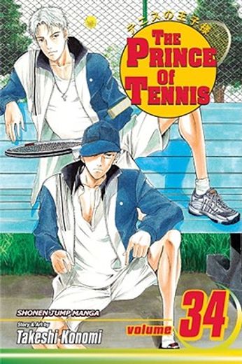the prince of tennis 34