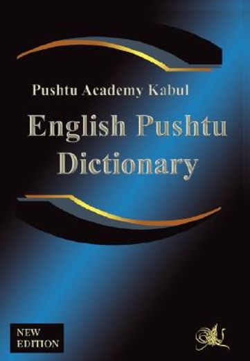 english pushtu dictionary