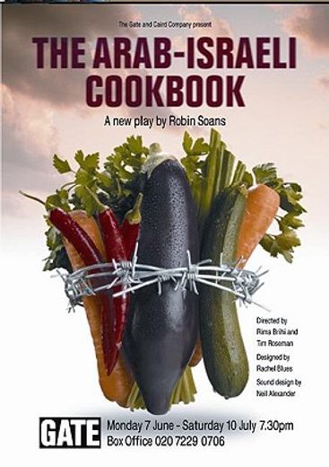 the arab-israeli cookbook
