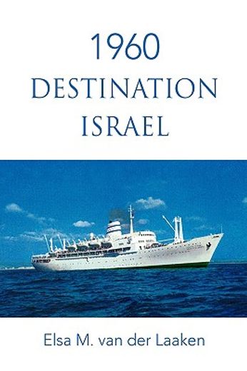1960 destination israel