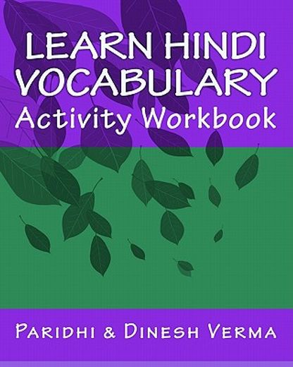 learn hindi vocabulary activity workbook (in English)