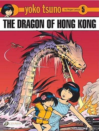 yoko tsuno 5,the dragon of hong kong