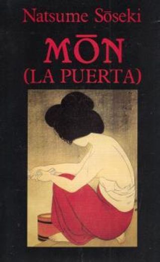 Mon (La Puerta) (Libros de los Malos Tiempos) (in Spanish)