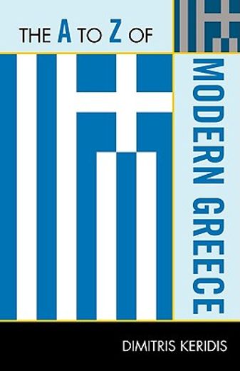 the a to z of modern greece