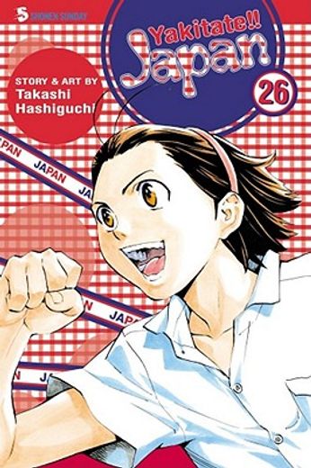Yakitate!! Japan, Vol. 26: Final Volume! (en Inglés)