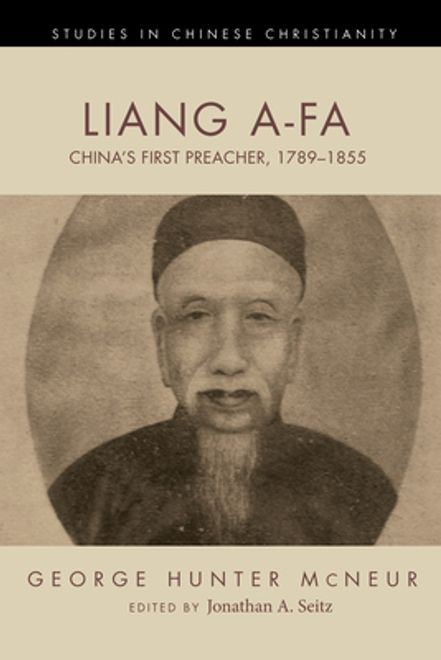 Liang A-Fa (en Inglés) portada Liang A-Fa (en Inglés)