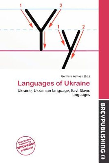 languages of ukraine portada languages of ukraine