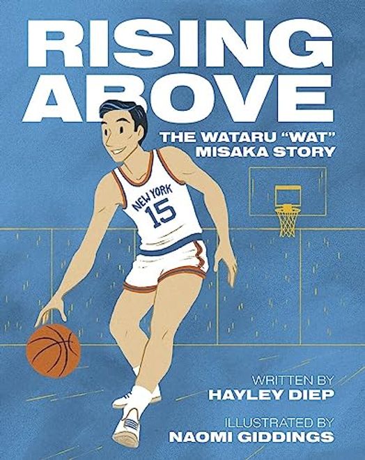 Rising Above (en Inglés) portada Rising Above (en Inglés)