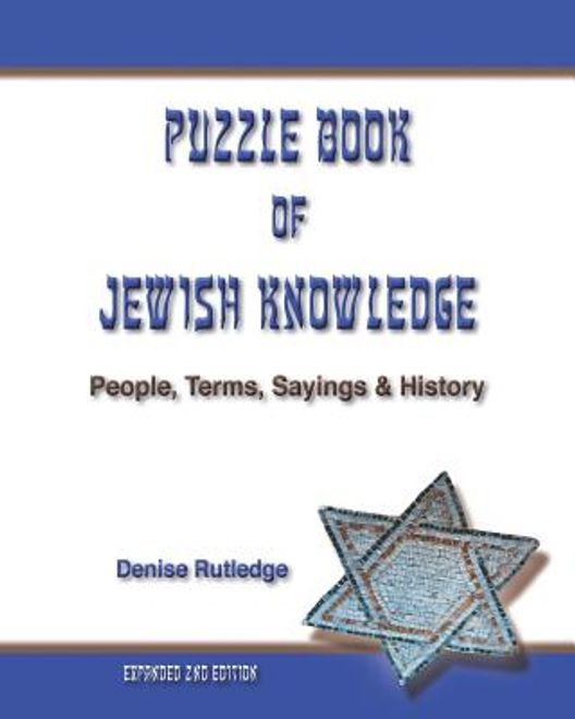 portada Puzzle Book of Jewish Knowledge: People, Terms, Sayings & History