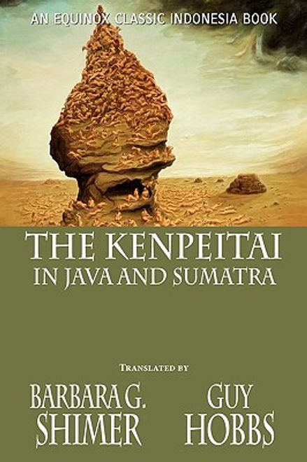 the kenpeitai in java and sumatra (en Inglés) portada the kenpeitai in java and sumatra (en Inglés)