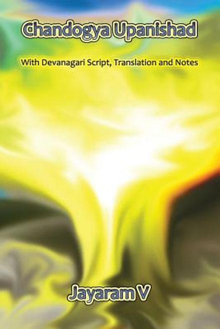 portada Chandogya Upanishad (en Inglés)