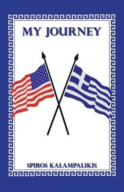 My Journey (en Inglés) portada My Journey (en Inglés)